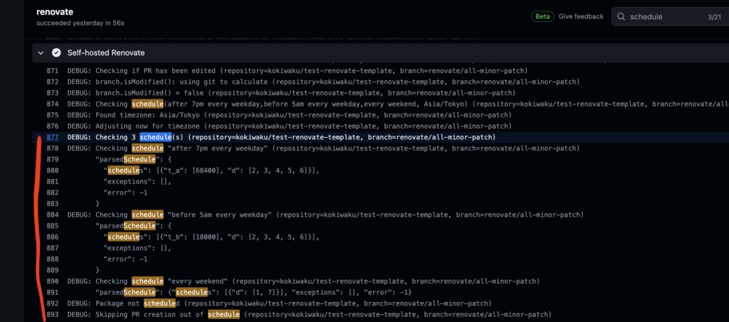 Renovate scheduleとgroupingとrangeStrategyと（on Github Actions） – Waku Blog